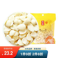 启泰 南杏仁片 250g