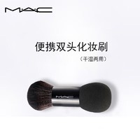 M·A·C 魅可 MAC粉扑散粉刷 双头海绵粉扑头化妆刷1支