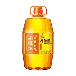 胡姬花 古法花生油6.08L/桶 传统工艺 压榨 大桶装