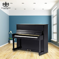 WILLIAMSONBO 威廉森堡 立式钢琴唯美系列 WS-121演奏钢琴 家用教学 121高度 黑色