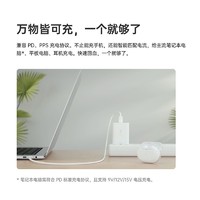 OPPO 原装65W氮化镓充电器reno5pro闪充6Pro/5K充电头reno4/Findx3