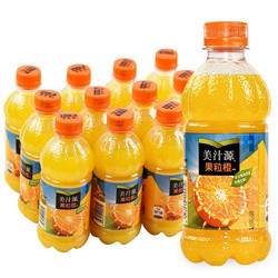 迷你美汁源果粒橙  300ml*3瓶