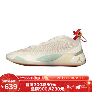 NIKE 耐克 yysports NIKE耐克东契奇1代JORDAN LUKA 1 CNY PF运动篮球鞋 FD4689-100 42.5