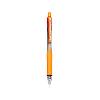 PILOT 百乐 H-127-SL 彩色自动铅笔 0.7mm 橙色
