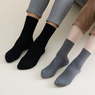365WEAR 自发热抗菌保暖袜 8双装