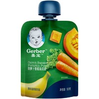 Gerber 嘉宝 有机果泥 国行版