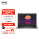 DELL 戴尔 Precision7670 16英寸高性能笔记本移动图形工作站（I7-12850HX 32G 1T固态 RTXA3000 12G）