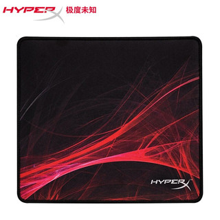 HYPERX 极度未知 金士顿（Kingston）HyperX 电竞鼠标垫游戏垫防滑桌垫 复仇之焰M(360