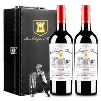 CANIS FAMILIARIS 布多格 法国原瓶进口红酒 庄园干红葡萄酒 年货礼盒装750ml*2支