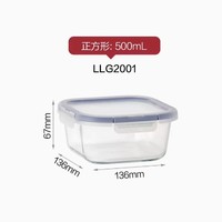 LOCK&LOCK; LLG2001 分隔玻璃饭盒 500ml