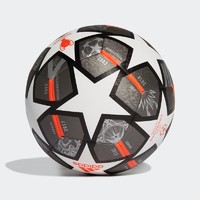 adidas 阿迪达斯 Finale 21 20周年训练足球 GK3476