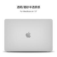SwitchEasy 适用2022款苹果m2新macbookpro13寸14笔记本16硬壳air13.6电脑m1保护套2021磨砂透明macbook超薄潮