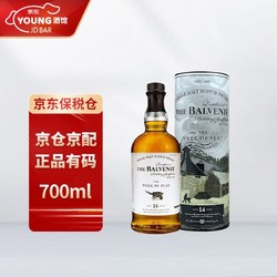 THE BALVENIE 百富 BALVENIE）故事系列 14年 泥煤周 苏格兰 单一麦芽 威士忌 700ml 进口洋酒