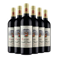 LORAN TON 法国原瓶进口 洛兰顿珍藏 14.5度西拉干红葡萄酒 6*750ml整箱装