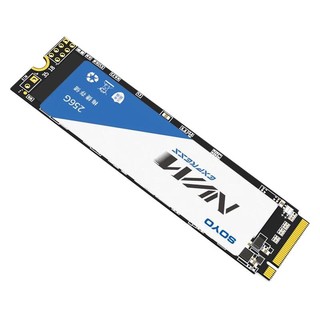 SOYO 梅捷 固态硬盘 1TB M.2 NVMe PCIe3.0（需用券）