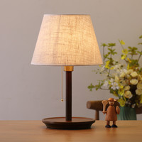 LIGHTIMAGE 床头台灯 酒店实木卧室台灯 LED护眼阅读灯 复古日式布罩百褶台灯