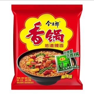 今麦郎 麻辣香锅泡面袋装麻辣方便面速食批发一整箱宿舍零食宵夜