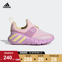 adidas阿迪达斯官方RapidaZEN I女婴童新款学步鞋一脚蹬海马鞋GY6655 粉色 20(115mm)