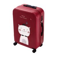 mixi 米熙 拉杆箱 M9210 红色 24英寸