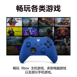 微软（Microsoft） Xbox Series X/S无线控制器 PC蓝牙Steam手柄 新款 Series x手柄 Series 手柄
