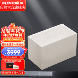 KOHLER 科勒 独立式亚克力浴缸玲纳家用小户型浴缸