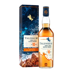 TALISKER 泰斯卡 英国原装泰斯卡10年单一麦芽苏格兰威士忌洋酒700ml