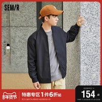 Semir 森马 外套男双面穿棒球领夹克2022秋季新款潮流男士个性满印时尚