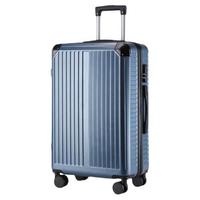 Paul Frank 大嘴猴 拉杆箱 PF848 蓝色 20英寸