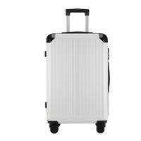Paul Frank 大嘴猴 拉杆箱 PF848 白色 24英寸