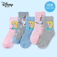 抖音超值购：Disney 迪士尼 儿童袜子秋冬保暖纯棉袜女童幼儿小孩宝宝中筒短袜