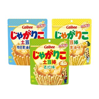 Calbee 卡乐比 土豆棒薯条组合日本进口网红零食品小吃儿童