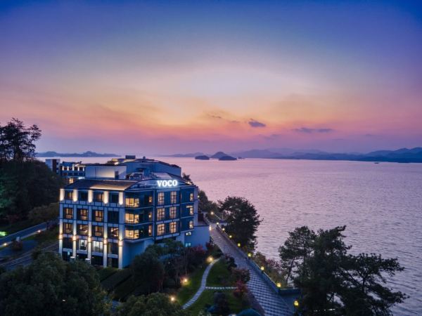 限时送正餐千岛湖的一岛一酒店voco千岛湖阳光大酒店指定房型2晚连住