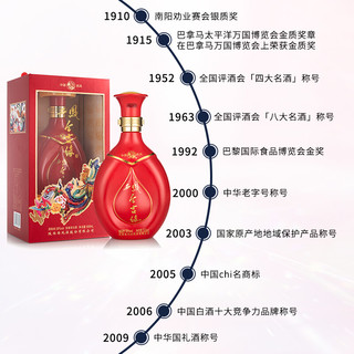 西凤酒海窖龄 今吉缘50度 浓香型白酒 500ml*6瓶整箱装