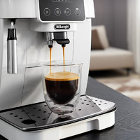 De'Longhi S2 全自动咖啡机 白色