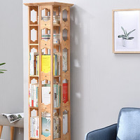 JIAYI 家逸 六层旋转书架 原木色 39*39*187cm