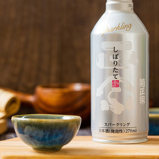 kiku-masamune 菊正宗 汽泡清酒 270ml