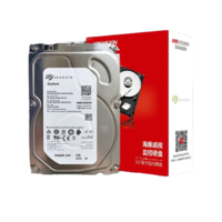 HIKVISION 海康威视 酷鹰系列 3.5英寸 台式机硬盘 4TB（5400rpm、256MB）ST4000VX000