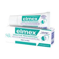 Elmex 艾美适 专效抗敏感牙膏