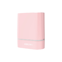 deli 得力 79958 印章 粉色 单个装