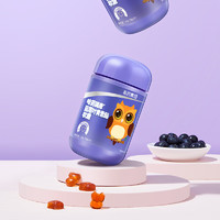 88VIP：哈药健康 蓝莓叶黄素酯软糖 60g