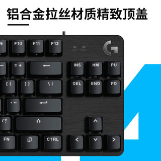 logitech 罗技 G）G412TKL有线键盘 背光灯效 电竞游戏吃鸡LOL 便携紧凑机械轴（类茶轴）无小键盘