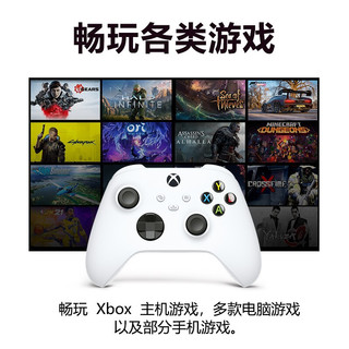 微软（Microsoft） Xbox Series X/S无线控制器 PC蓝牙Steam手柄 新款 Series x手柄 Series 手柄