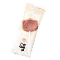 SUPER MIAO 喵小侠 六物山楂棒