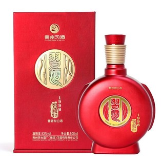 贵州习酒 窖藏1998白酒53度500ml*6瓶正品特价红色喜庆版酱香酒水