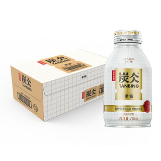 NONGFU SPRING 农夫山泉 炭仌咖啡 拿铁 270ml*15瓶