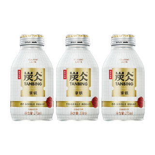 NONGFU SPRING 农夫山泉 炭仌咖啡 拿铁 270ml*12瓶