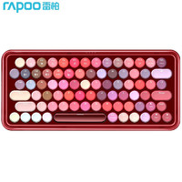RAPOO 雷柏 ralemo Pre 5彩妆版 无线蓝牙机械键盘 办公键盘