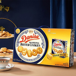 Danisa 皇冠丹麦曲奇 饼干 572g*1盒 礼盒装