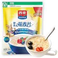 SEAMILD 西麦 即食燕麦片礼盒 1kg（3罐）