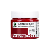 Marie's 马利 G-1100 水粉颜料 深红 100ml